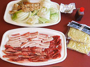 食材
