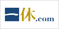 ikyu-logo
