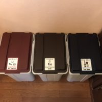 ごみ箱