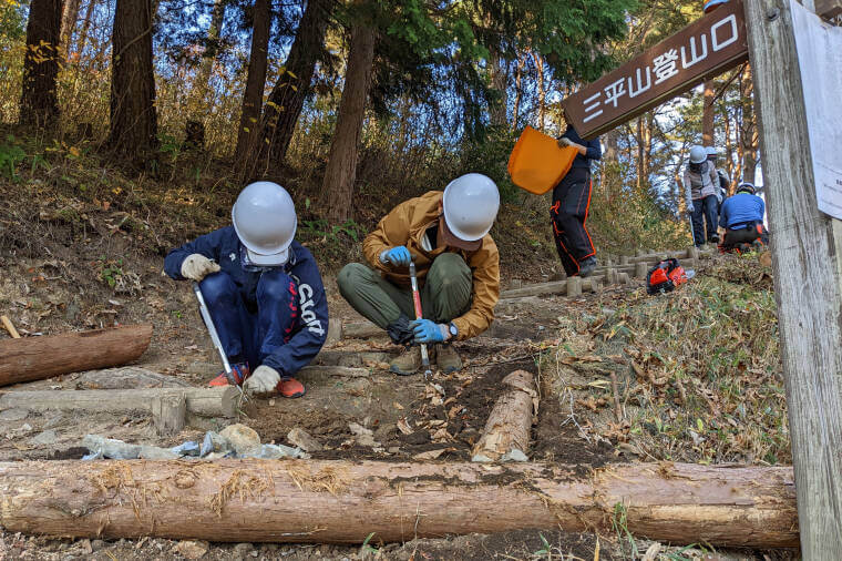 登山道　GREENable