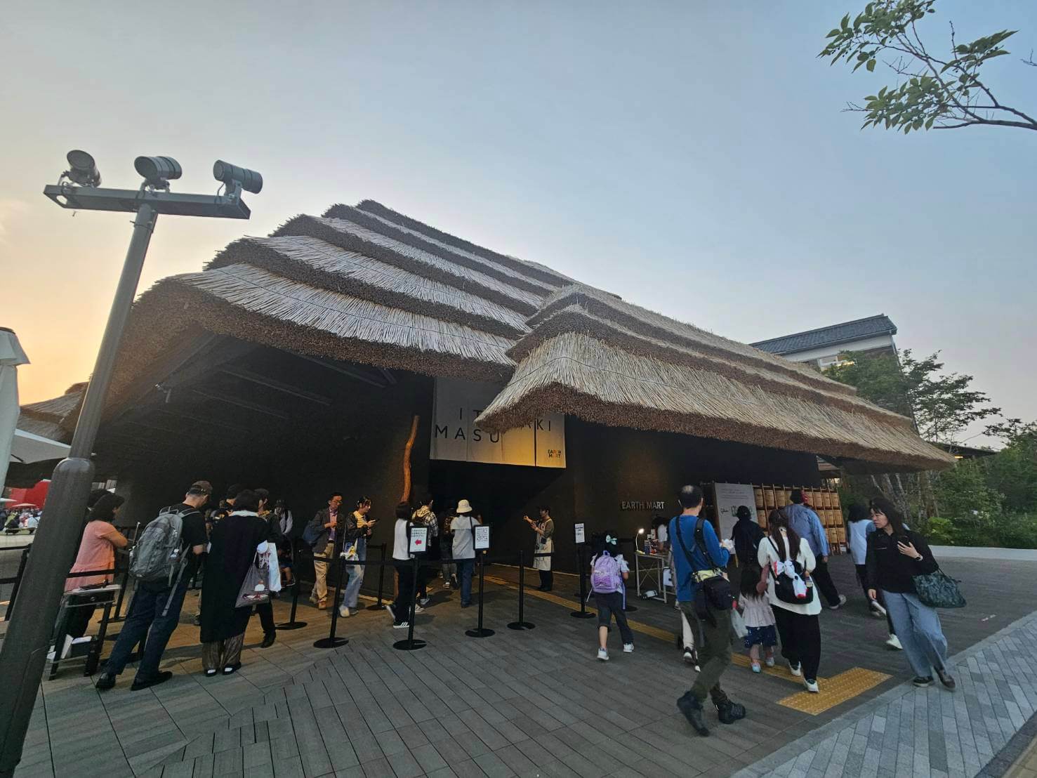 EARTHMARKETパビリオン
