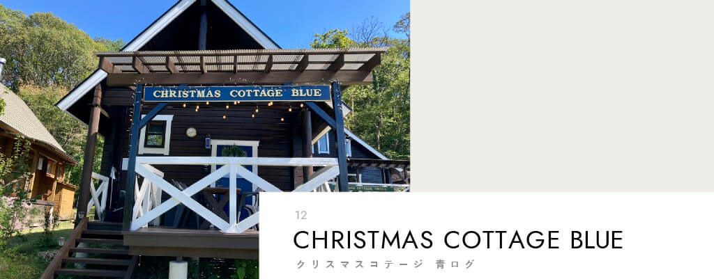 アートボード 12スライドショー スライドショー12