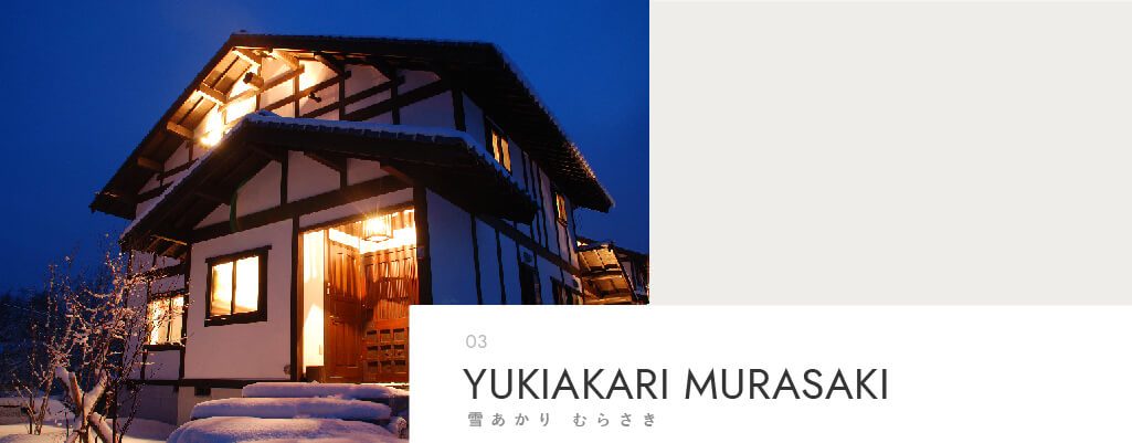 アートボード 3スライドショー スライドショー3