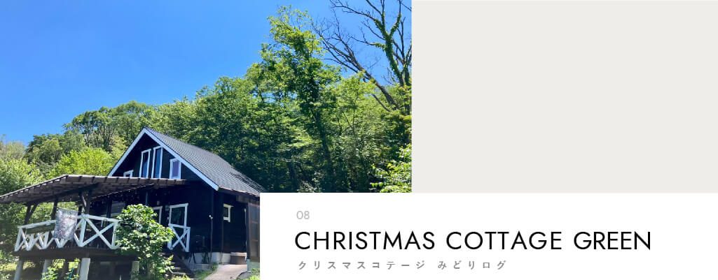 アートボード 8スライドショー スライドショー8